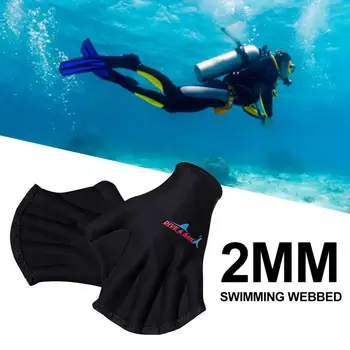 1,5 мм неопреновые перчатки для плавания, дайвинга, неопреновые перчатки для зимнего плавания, теплые, противоскользящие, синие, желтые и