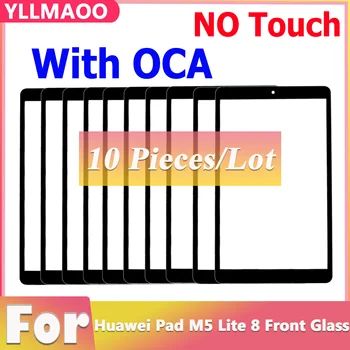 10 шт. Стекло + OCA Для Huawei MediaPad M5 Lite 8 JDN2-L09 JDN2-W09 JDN2-AL00 Замена Передней Стеклянной панели Сенсорного экрана