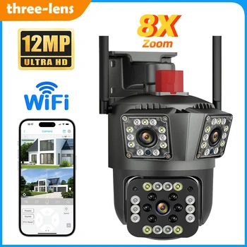 12-Мегапиксельная PTZ WiFi Камера 6K На открытом Воздухе С Тремя Экранами, Защита от 8-ми Зумов, Обнаружение Движения, Наружные IP-Камеры видеонаблюдения Surval