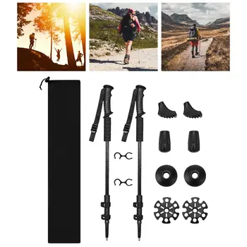 2 палки для горных походов с телескопическим замком для пеших прогулок
