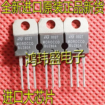 20 штук оригинальных новых полевых транзисторов BUZ80A N-канальный 800V 3.6A TO-220
