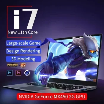 2023 Новый Сверхтонкий Специализированный Игровой Ноутбук 15,6 дюйма Intel Core i7-1260 + MX550 4Gvideo NVIDIA RAM с Отпечатками пальцев офисный Ноутбук