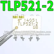 20шт оригинальная новая оптрона TLP521-2 [DIP8]