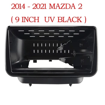 2din Автомобильная Рамка Переходник Для Mazda 2 mazda2 2014-2021 большой экран Android Радио Аудио Приборная Панель Комплект