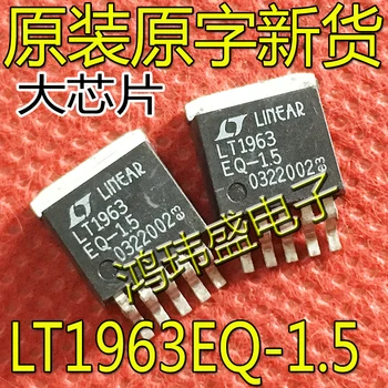 2шт оригинальный новый LT1963AEQ-1.5 LT1963EQ-1.5 Стабилизатор напряжения 1.5A TO263-5