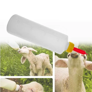 400 мл Овца Коза Свинья Собака Ягненок Пластиковая Бутылка Для Доения Выпускная Соска Поилка Для Кормления Грудью Отъемные Животные Маленькие Животные