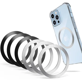 5 шт., кольцо-наклейка, магнитное беспроводное зарядное устройство, автомобильные универсальные металлические кольца для зарядного устройства MagSafe, магнитная наклейка для iPhone 14/13/12