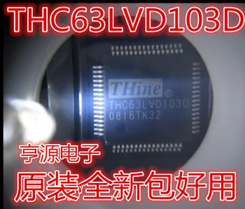5шт оригинальный новый чип дисплея THC63LVD103D QFP64 с чипом видеокарты