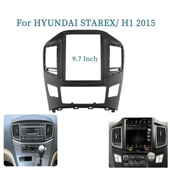 9,7-дюймовые панели автомагнитолы 2 Din для HYUNDAI STAREX/H1 2015 Мультимедийная рамка в стиле Tesla, видеоплеер, навигация, отделка DVD-панели