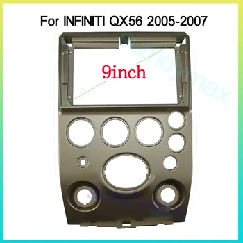 9-дюймовая рамка для автомобильного радиоприемника с большим экраном для 2005-2007 INFINITI QX56, комплект для отделки автомобильной панели, комплект для панели приборной панели