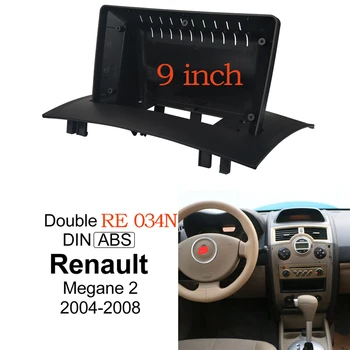 9-дюймовый адаптер для передней панели рамы автомобиля для Renault Megane 2 Megane 2 Ⅱ 2002-2009 Android Radio Dask Комплект монтажной панели