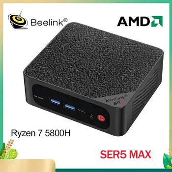 Beelink AMD Ryzen 7 5800H SER5 MAX Мини-ПК DDR4 16GB 500GB 32GB 1TB SSD 4K 60Hz Настольный Игровой компьютер С Тройным дисплеем WiFi 6
