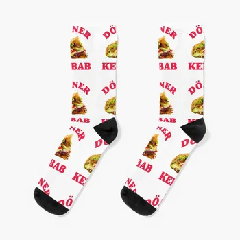 D?ner Kebab - сделано в Берлине, Кельне, Гамбурге и Мюнхене Носки happy Мужская обувь противоскользящие Мужские носки Люксового бренда Women's