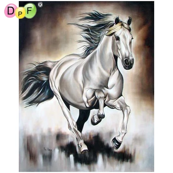DPF 5D DIY полная Круглая Алмазная Картина белая лошадь, бегущая Волшебный Куб, Вышивка Крестом, ремесла, Алмазная Вышивка, Мозаика, Домашний Декор
