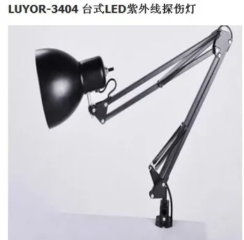 LUYOR-3404 настольная светодиодная УФ-лампа LED handheld UV lamp black light lamp люминесцентная лампа