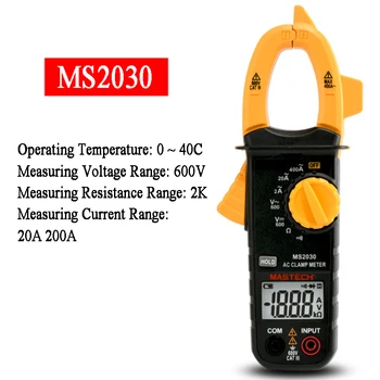 MASTECH MS2030 2A-400A Мини Цифровой клещевой измеритель переменного тока Мультиметр переменного напряжения постоянного тока Диод сопротивления переменному току