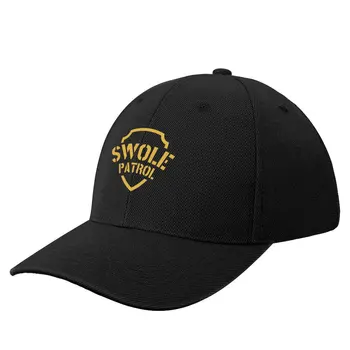 Swole Patrol Забавная цитата бодибилдера Бейсболка Бейсболка для гольфа папина шляпа Дизайнерская мужская Шляпа Женская