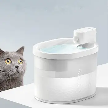 Автоматический диспенсер для питьевой воды для кошек, беспроводной фонтан для кошек, портативный электрический диспенсер для домашних животных в помещении