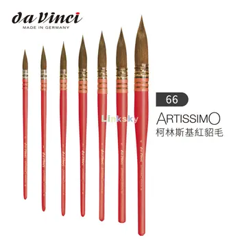 Акварельная кисть Artissimo серии da Vinci, круглая, из чистого Колинского Красного Соболя, V66, удовлетворяет спрос на акварель, каллиграфию
