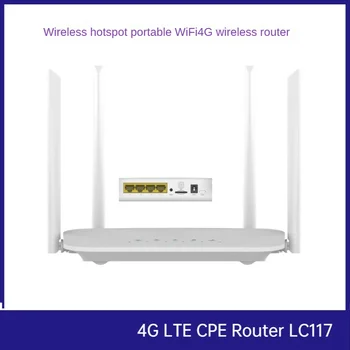 Аксессуары для маршрутизатора 4G CPE 4G Wifi LC117 Точка Доступа SIM-карты CAT4 32 Пользователя Беспроводной модем RJ45 WAN LAN LTE-маршрутизатор EU Plug (LC117-5M)