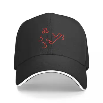 Бейсболка Lucifer - Verum (без обводки / красная), Спортивная кепка Rave, милая кепка на заказ, Женская, мужская