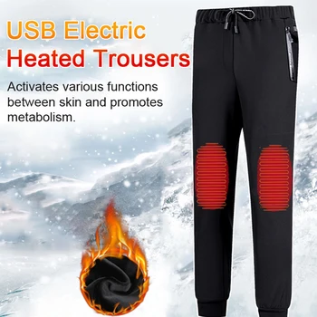 Брюки с электрическим подогревом USB, 3 Зоны нагрева, Зимние утепленные брюки, Регулируемая температура, Электротермоодежда, Походные принадлежности