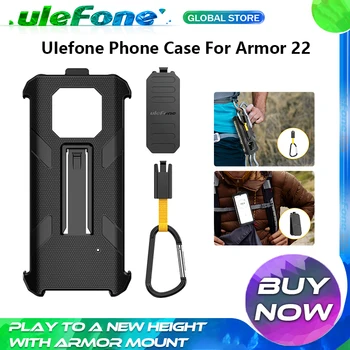 В наличии чехол для телефона Ulefone для Armor 22 Оригинальный чехол с зажимом для ремня и карабином Armor22 Задняя крышка