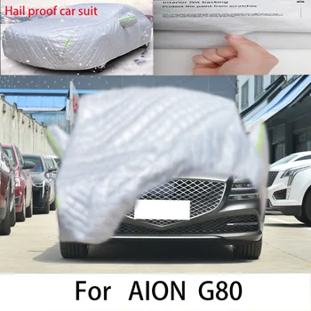Для AION G80 Защитный чехол для автомобиля, защита от солнца, дождя, УФ-защита, защита от пыли, одежда для защиты от града в автомобиле