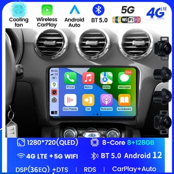 Для Carplay Android Auto Автомобильная Интеллектуальная Система Android Для Audi TT MK2 8J 2006-2014 Автомагнитола Автомобильный Мультимедийный Плеер WIFI RDS