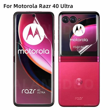 Для Motorola Razr 40 Ультра гидрогелевая пленка Спереди и сзади Мягкая HD защитная пленка с полным покрытием для Moto Razr 40 Ultra Не стеклянная