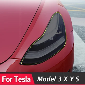 Для Аксессуаров Tesla Модель 3 X Y S Оттенок Автомобильных Фар Дымчато-Черный Защитная Пленка Защитная Прозрачная Наклейка Из ТПУ