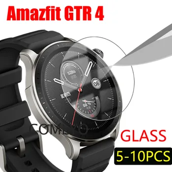 Закаленное Стекло 9H Для Amazfit GTR 4 GTR4 Glass Screen Protector Защитная пленка