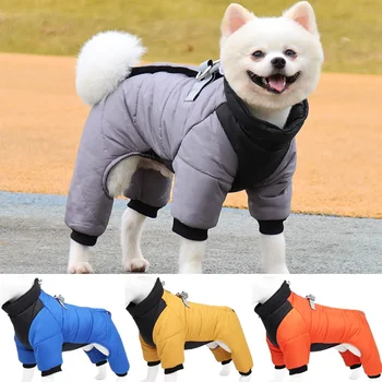 Зимняя теплая куртка для собак, светоотражающая одежда для четвероногих, уличная водонепроницаемая ветрозащитная шлейка, комбинезон, пальто для французского бульдога.
