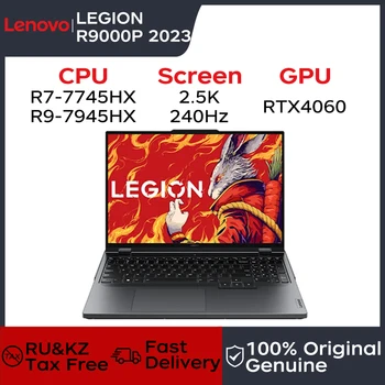 Игровой ноутбук Lenovo Legion R9000P 2023 Ноутбук AMD Ryzen7/Ryzen9 7745HX/7945HX 16G / 32G RAM 1T / 2TB SSD 16 “2.5K 240 Гц Компьютер