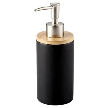 Керамический дозатор для мыла объемом 400 мл, в скандинавском стиле, дозатор лосьона, дозатор мыла для кухни и ванной комнаты -Черный