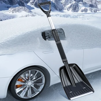 Лопата для снега Портативная лопата для снега большой емкости из алюминиевого сплава Аварийная лопата для снега для легкового автомобиля Грузовик внедорожник