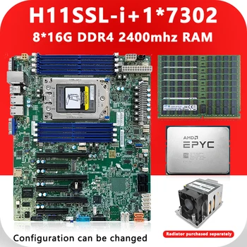 Материнские платы H11SSL-i + 1 * EPYC 7302 CPU 16C/32T 155 Вт + 8 * 16 ГБ = 128 ГБ ОПЕРАТИВНОЙ памяти DDR4 2400 МГц RECC Memory 7302 Процессор ДЛЯ H11SSL i