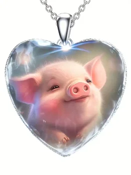 Милое ожерелье в виде свиньи в форме сердца - идеальный подарок для девочек и детей!