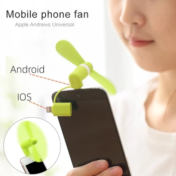 Мини-вентилятор 2в1 типа IOS Micro USB для Iphone Samsung Xiaomi, мини-портативные мобильные телефоны, планшеты, маленький вентилятор
