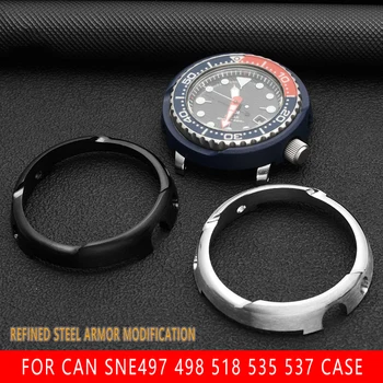 Модифицированный корпус часов из консервированной стальной брони для Seiko Серии Tuna Can SNE497 498 499 518 533 535 537 Модные Аксессуары Для часов Серебристого цвета