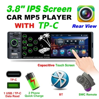 Новый 3,8-Дюймовый Автомобильный MP5-Плеер, Автомобильное Радио, HD IPS Емкостный Контактный Экран, Автомобильная MP5 FM TF Карта Для Автомобильной Электроники P5180