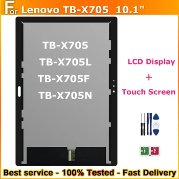 Оригинал для Lenovo TB-X705 TB-X705L TB-X705F TB-X705N ЖК-дисплей С сенсорным экраном Дигитайзер В Сборе Замена ЖК-дисплея 100% Протестирована