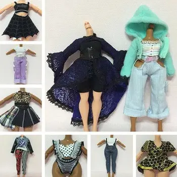 Оригинал Можно выбрать 24 см OMG Fashion Big Sister Dressup Для девочек, мультистильная одежда, Аксессуары для кукол DIY, Игрушки