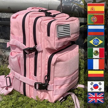 Открытый камуфляжный рюкзак объемом 25 л/45 л, Армейская штурмовая сумка Molle, женские Красные, розовые рюкзаки для кемпинга, пеших прогулок, охоты