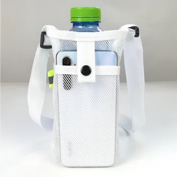 Переносная сумка для бутылки с водой, крышка стакана для воды, защитный чехол, Сетчатый Диагональный ремешок, Уличная универсальная детская термокружка