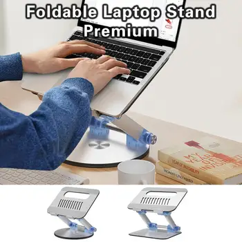 Подставка для ноутбука Портативный кронштейн для ноутбука Широкая поддержка совместимости Удобная подставка для ноутбука с двумя поворотными валами