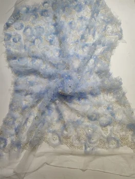 Последняя мода Sky Blue 5Y в Нигерии, высококачественная 3D вышивка ручной работы, сетчатое кружево с бисером и пайетками для вечернего платья