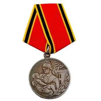 РОССИЙСКИЙ СОВЕТСКИЙ ЗНАЧОК CCCP, медаль 