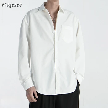 Рубашки Мужские с длинным рукавом Простые Однотонные Красивые белые Новая уличная стильная одежда для подростков Harajuku, Универсальная, популярная ежедневно