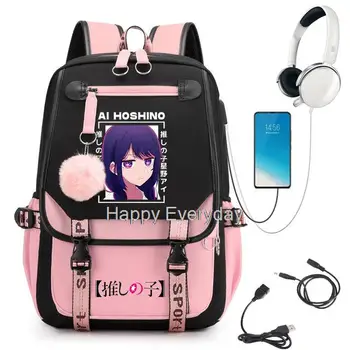 Рюкзаки Oshi no ko, вместительный рюкзак в стиле пэчворк для девочек и мальчиков, школьные сумки для подростков, Водонепроницаемый школьный рюкзак для ноутбука с USB-зарядкой,